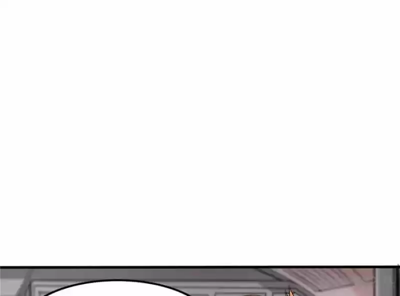 Peerless Doctor In The City Chapter 125