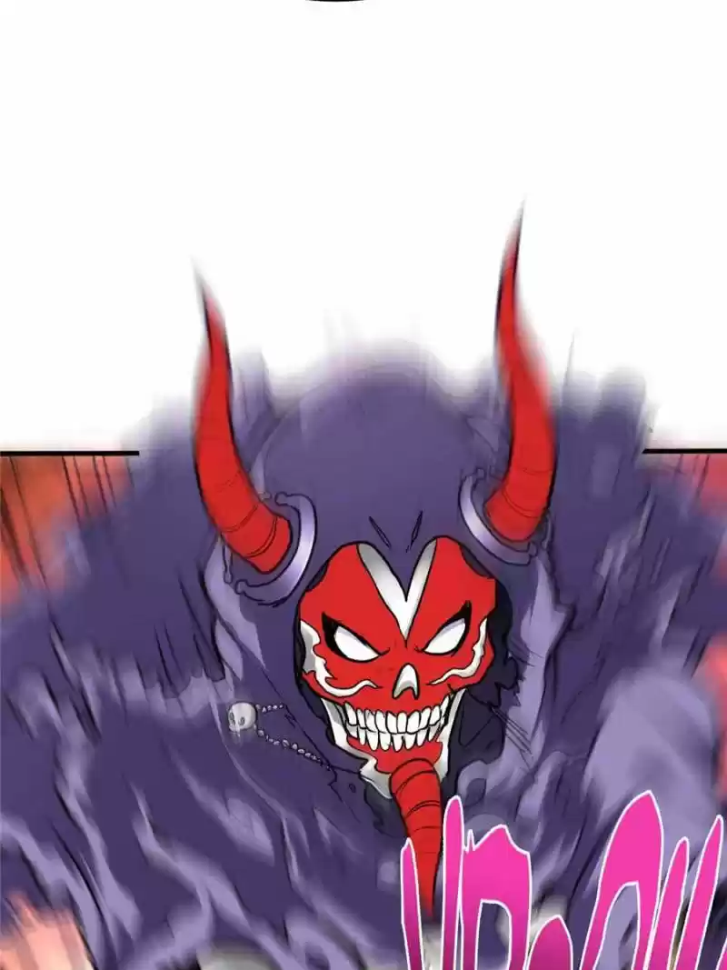 Peerless Doctor In The City Chapter 125