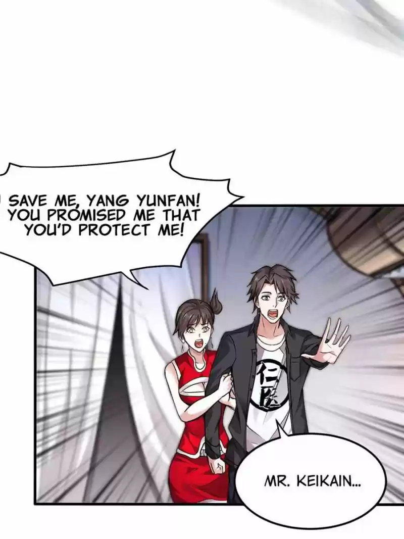 Peerless Doctor In The City Chapter 125