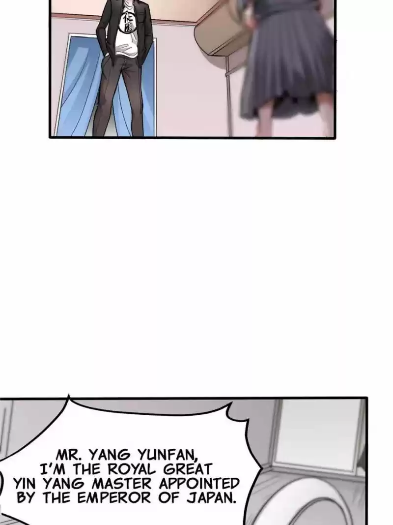 Peerless Doctor In The City Chapter 125