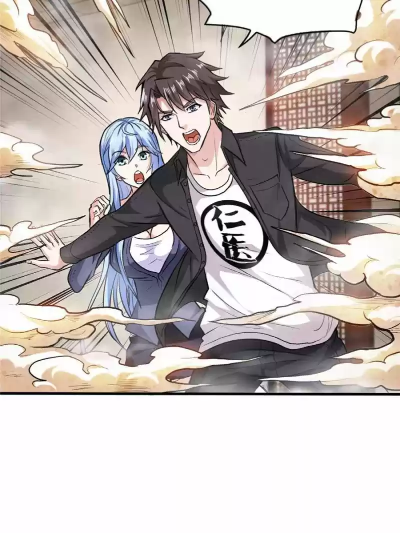 Peerless Doctor In The City Chapter 132