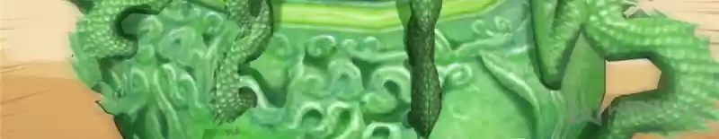 Peerless Doctor In The City Chapter 132