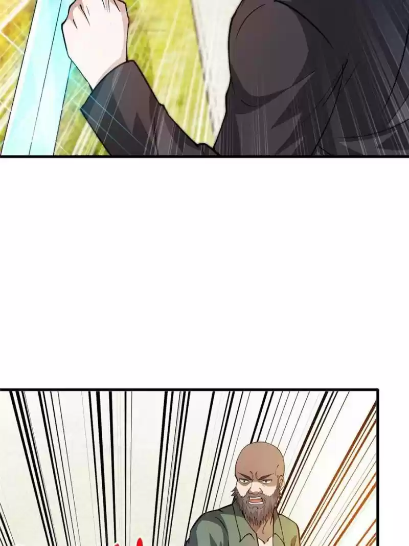 Peerless Doctor In The City Chapter 175