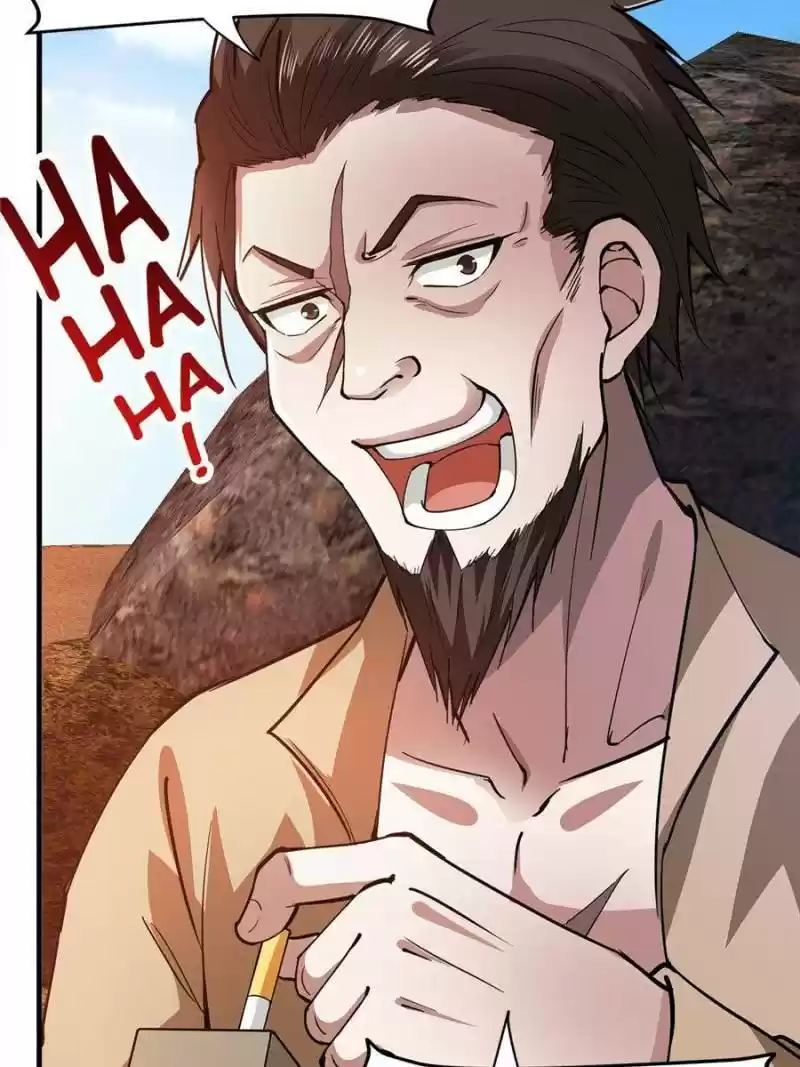 Peerless Doctor In The City Chapter 176