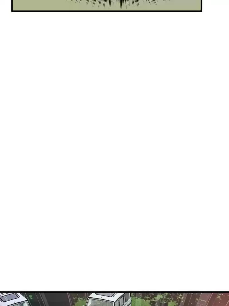 Peerless Doctor In The City Chapter 180