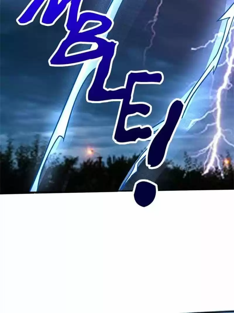 Peerless Doctor In The City Chapter 221