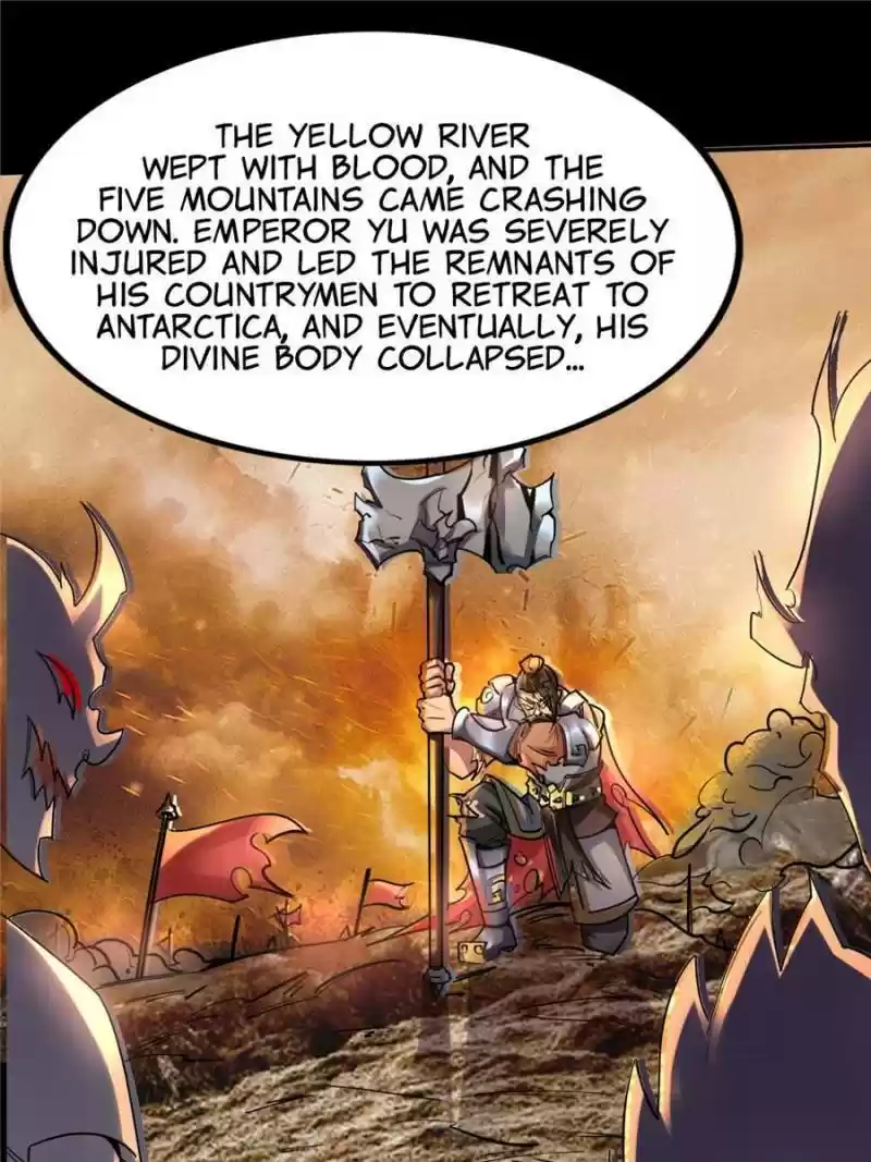 Peerless Doctor In The City Chapter 226