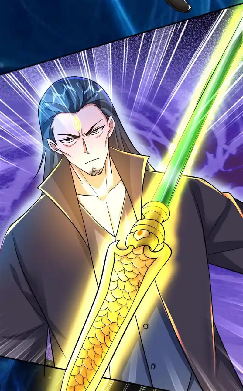 Peerless Doctor In The City Chapter 260