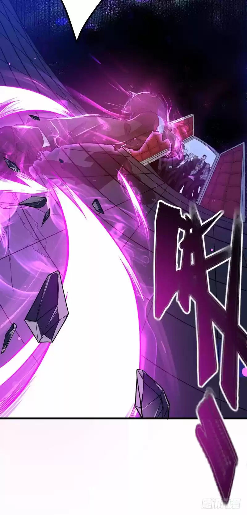 Peerless Doctor In The City Chapter 29