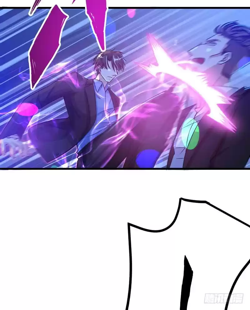 Peerless Doctor In The City Chapter 29