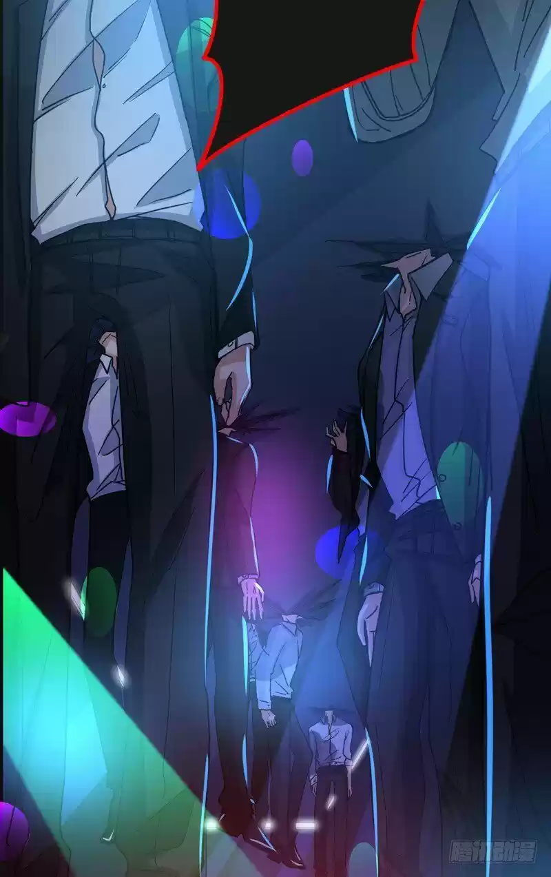 Peerless Doctor In The City Chapter 29