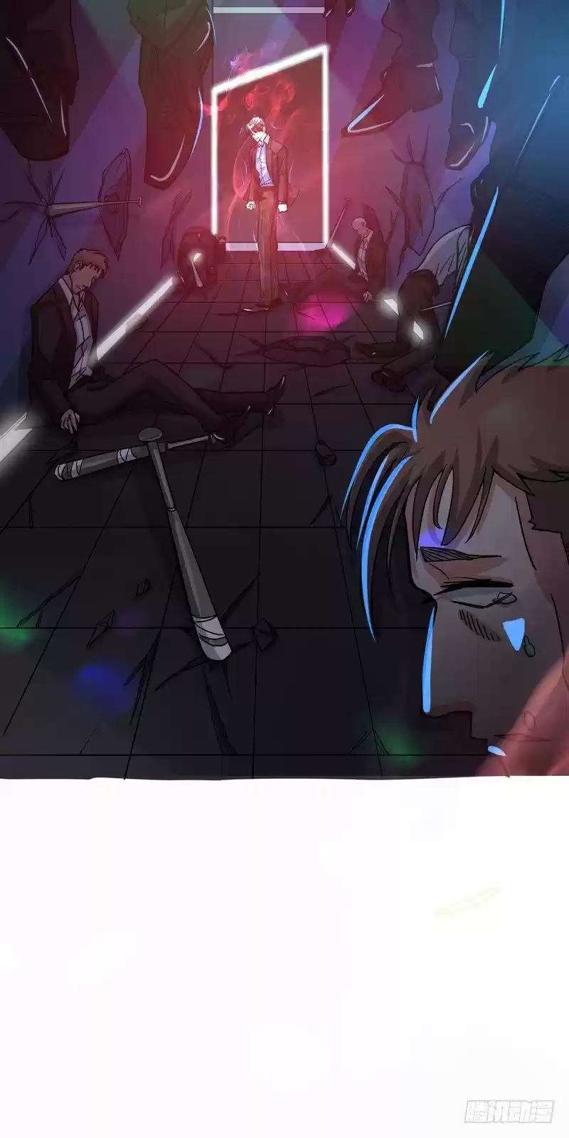 Peerless Doctor In The City Chapter 29