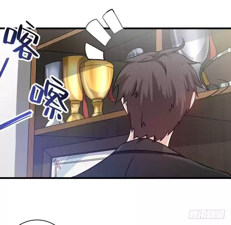 Peerless Doctor In The City Chapter 29