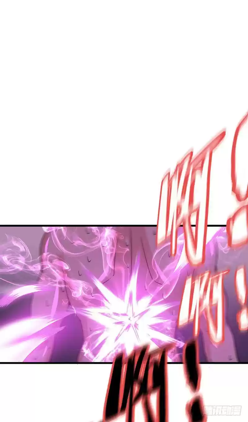 Peerless Doctor In The City Chapter 30