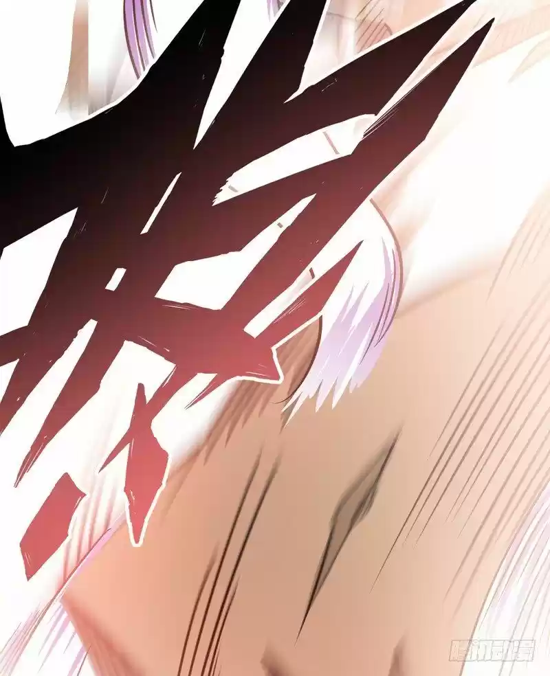 Peerless Doctor In The City Chapter 30