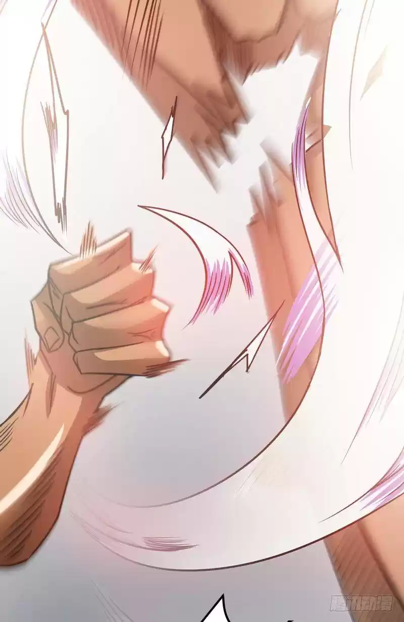 Peerless Doctor In The City Chapter 30