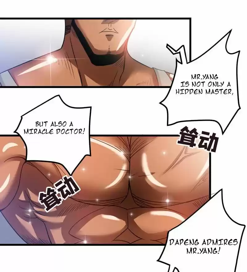 Peerless Doctor In The City Chapter 30