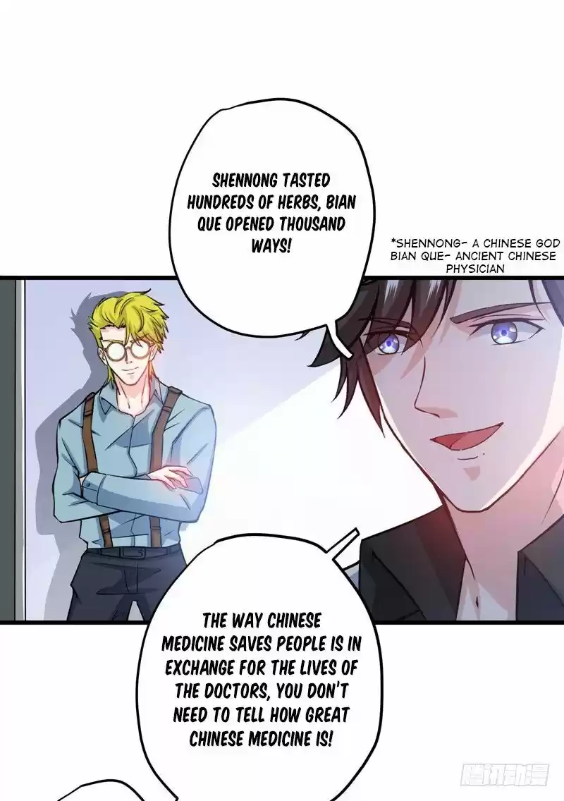 Peerless Doctor In The City Chapter 30
