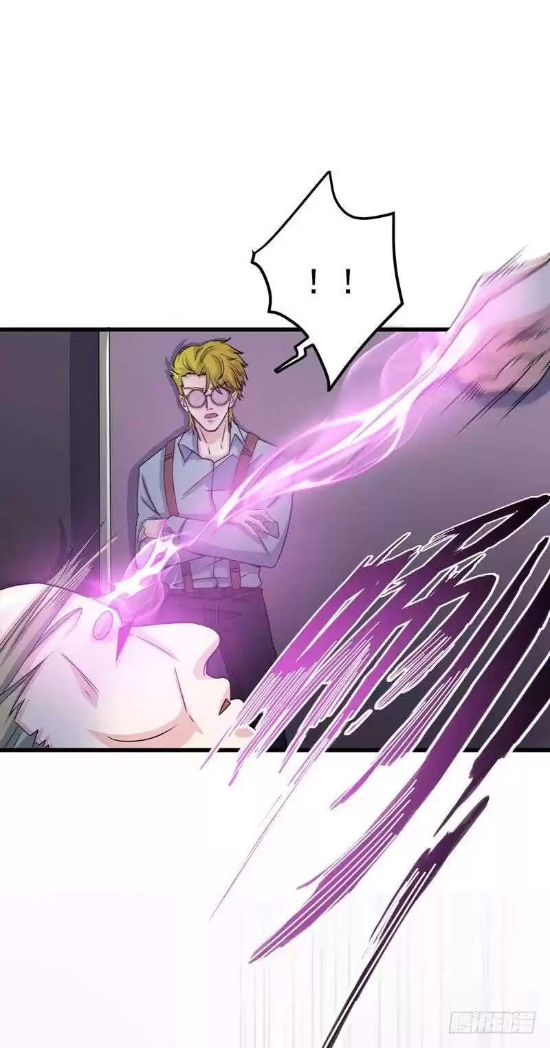 Peerless Doctor In The City Chapter 30