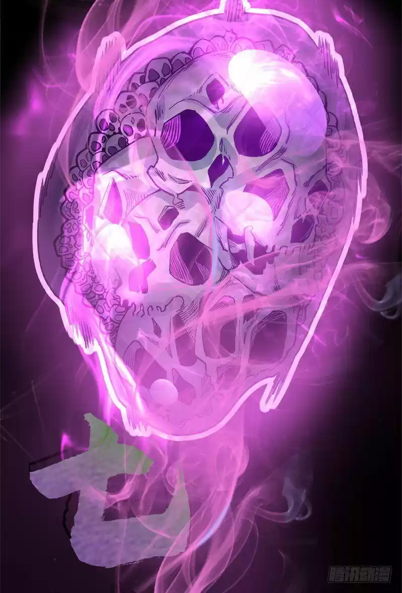 Peerless Doctor In The City Chapter 30