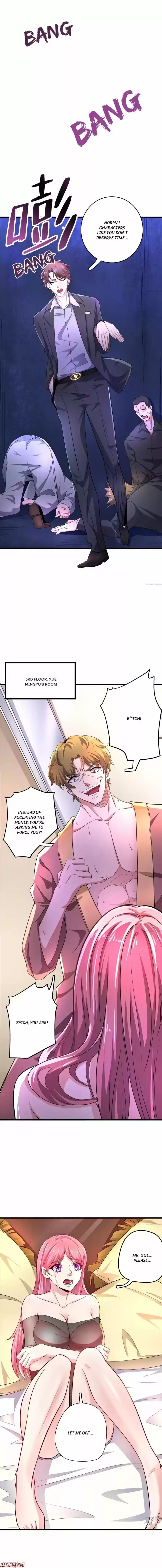 Peerless Doctor In The City Chapter 51