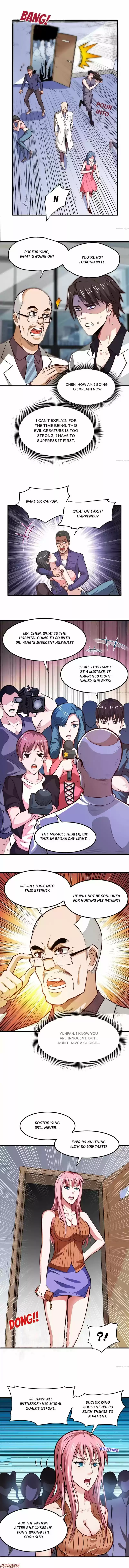 Peerless Doctor In The City Chapter 85