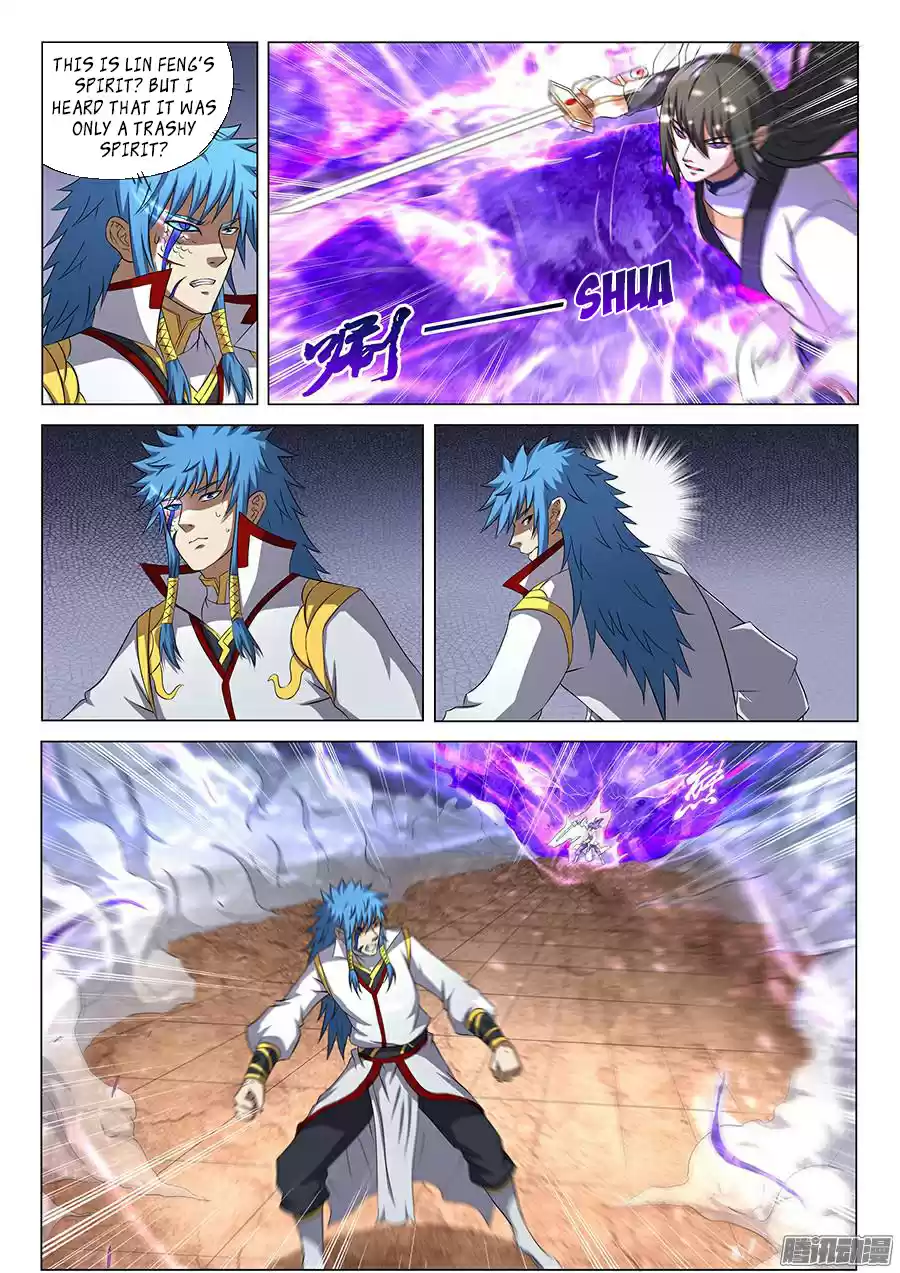 Peerless Martial God Ch. 41.5 Showdown Between Geniuses (5)