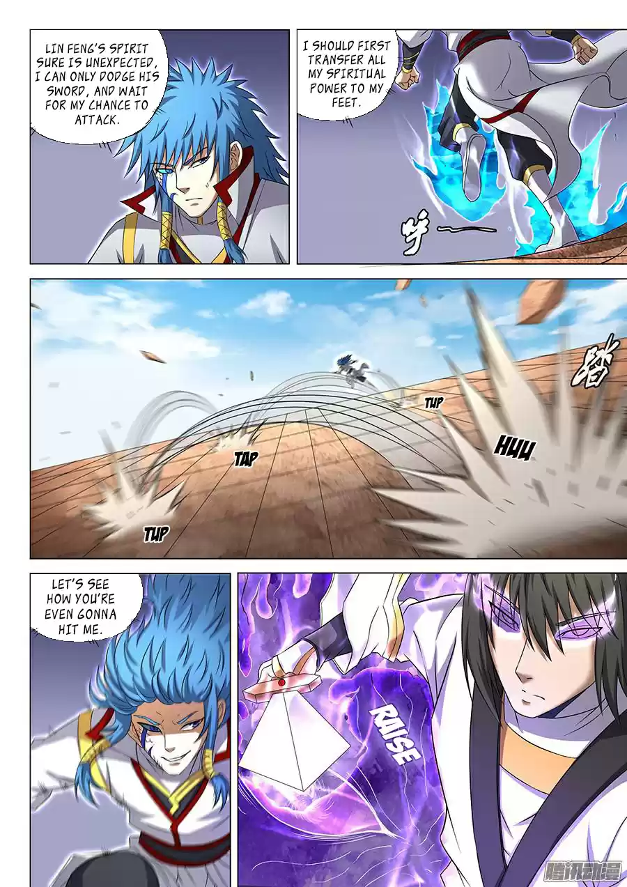 Peerless Martial God Ch. 41.5 Showdown Between Geniuses (5)