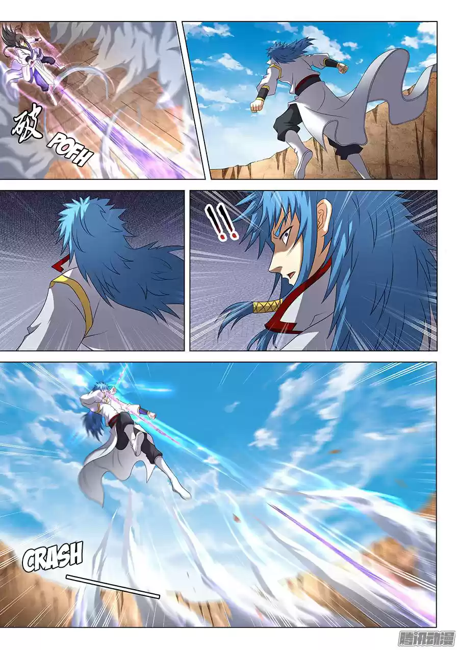 Peerless Martial God Ch. 41.5 Showdown Between Geniuses (5)