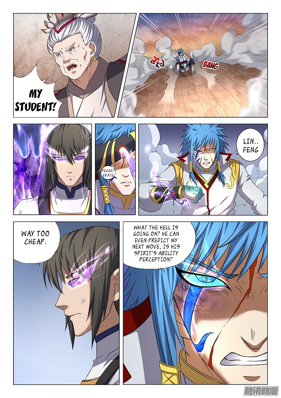 Peerless Martial God Ch. 41.5 Showdown Between Geniuses (5)