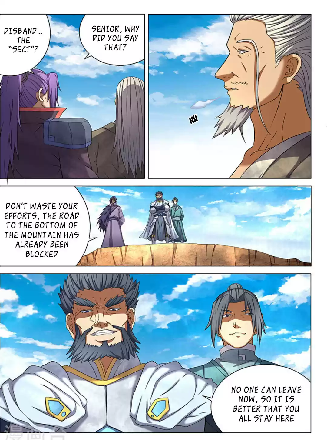 Peerless Martial God Ch. 43.1 Disaster (1)