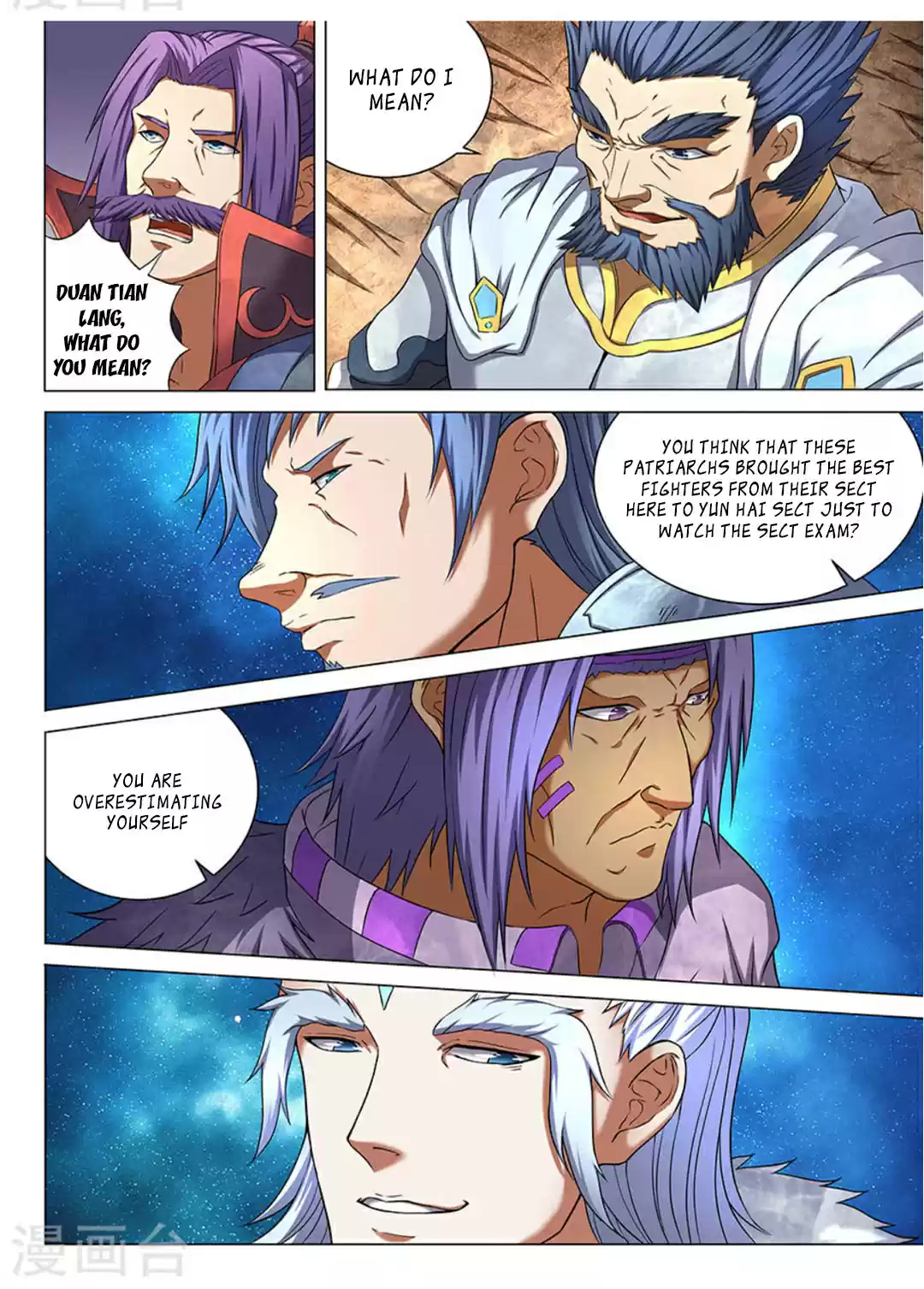 Peerless Martial God Ch. 43.1 Disaster (1)