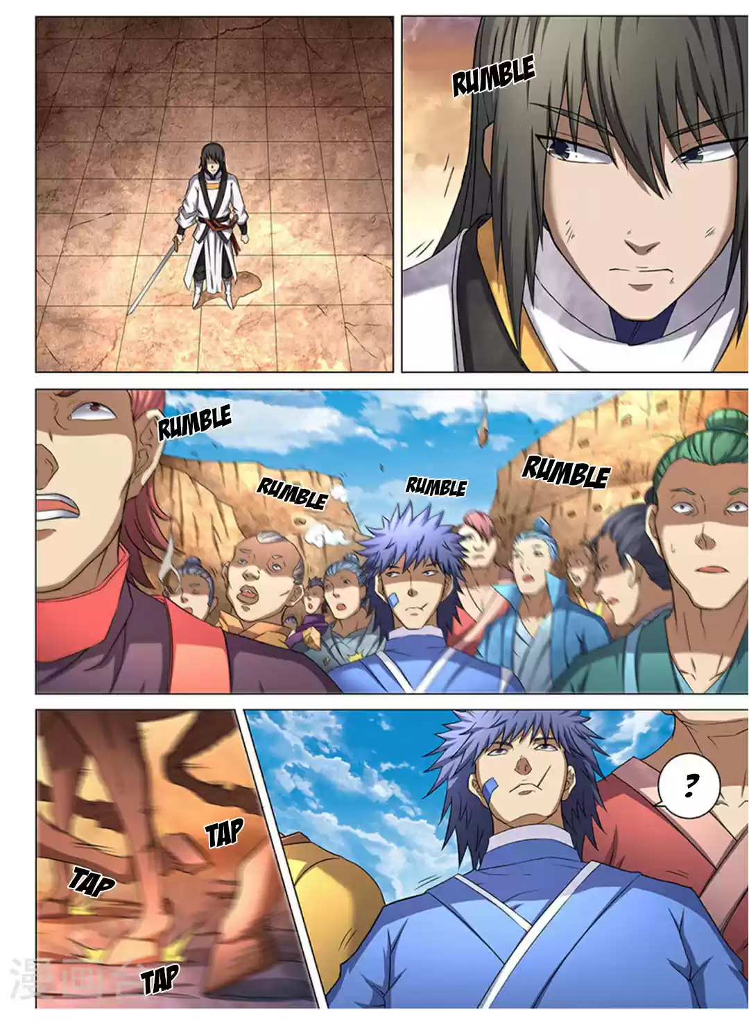 Peerless Martial God Ch. 43.1 Disaster (1)