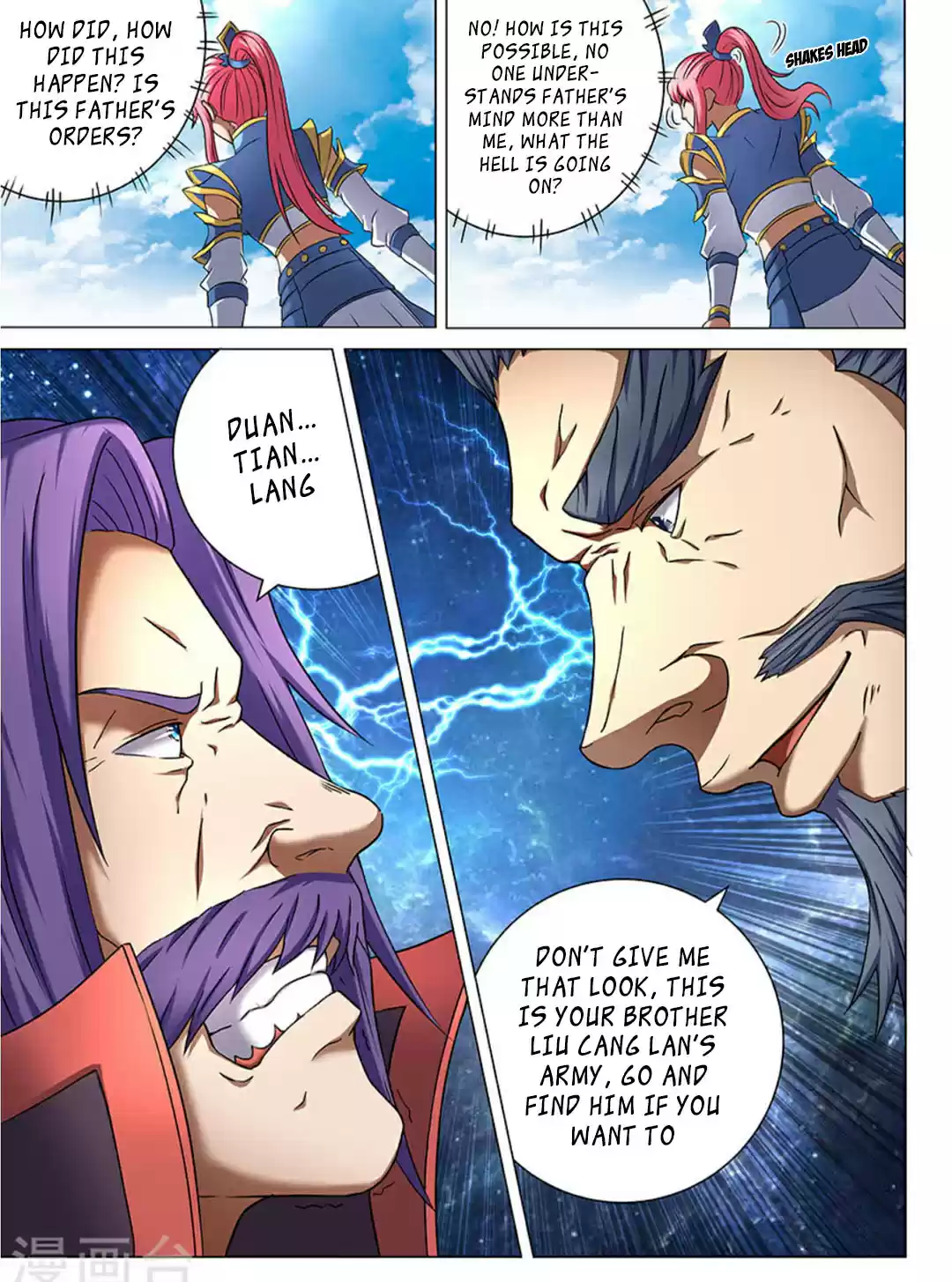 Peerless Martial God Ch. 43.1 Disaster (1)