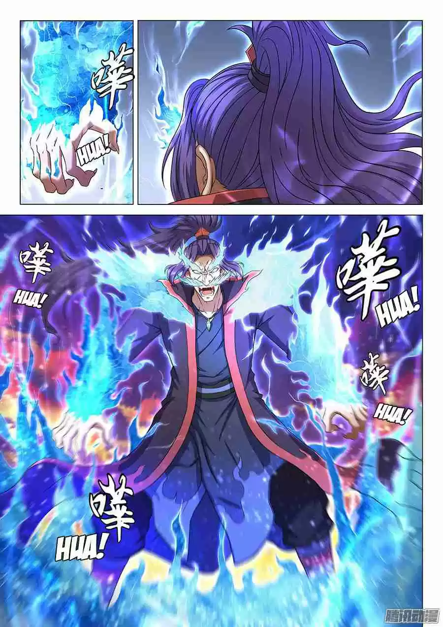 Peerless Martial God Ch. 43.2 Disaster (2)