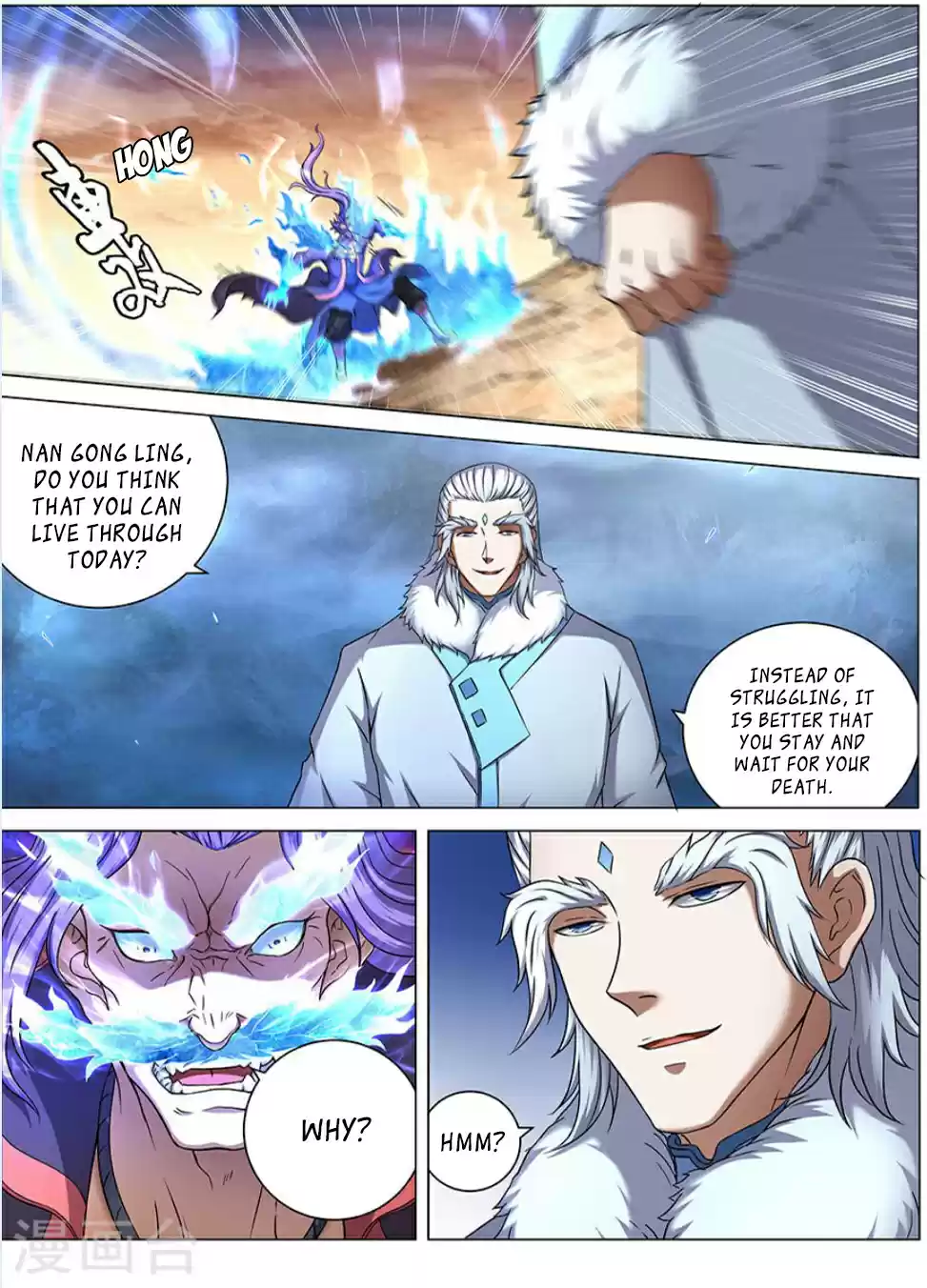 Peerless Martial God Ch. 43.3 Disaster (3)