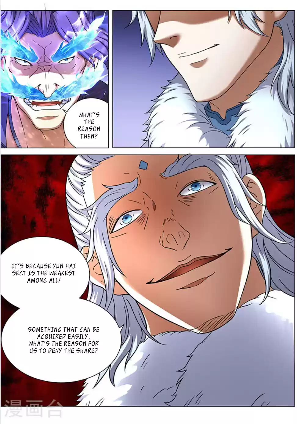 Peerless Martial God Ch. 43.3 Disaster (3)