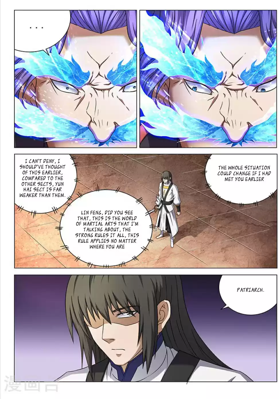 Peerless Martial God Ch. 43.3 Disaster (3)