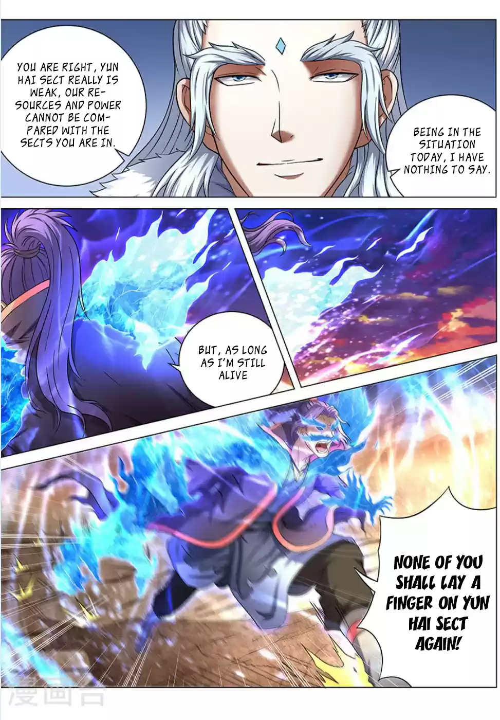 Peerless Martial God Ch. 43.3 Disaster (3)
