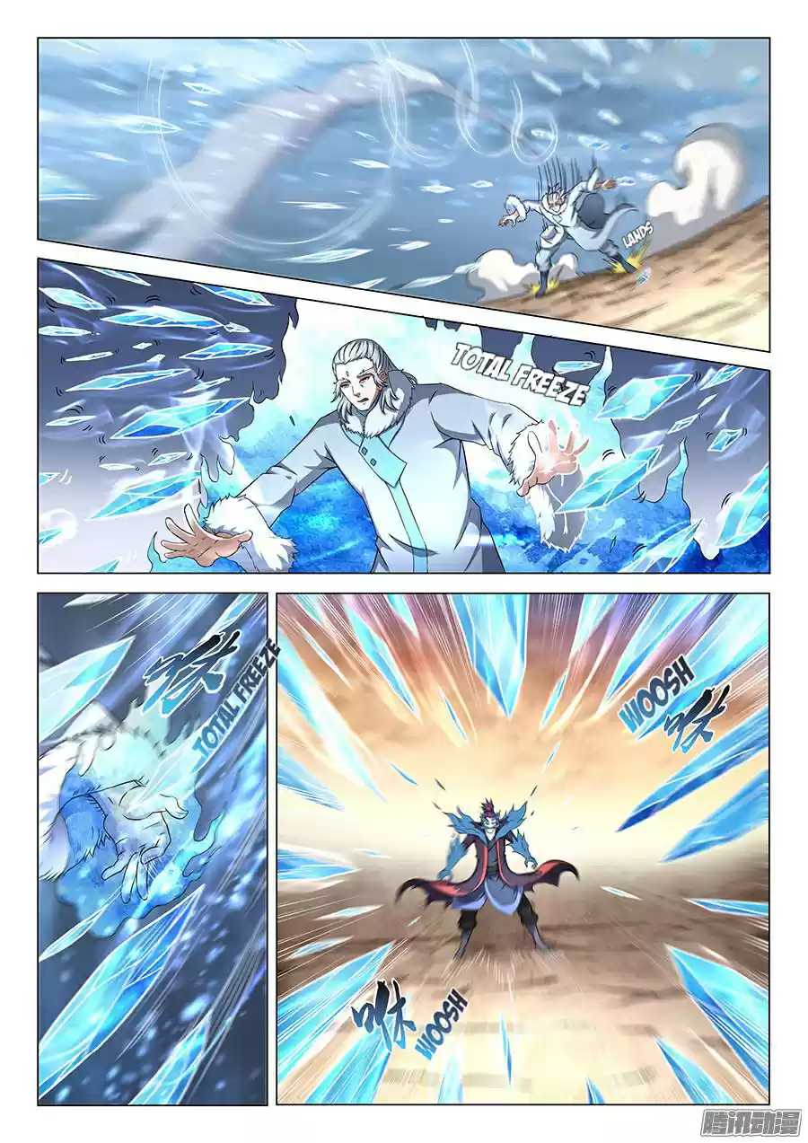 Peerless Martial God Ch. 44 The Choice Between Life and Death