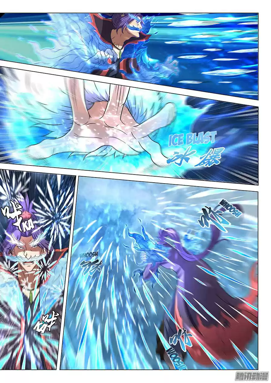 Peerless Martial God Ch. 44 The Choice Between Life and Death