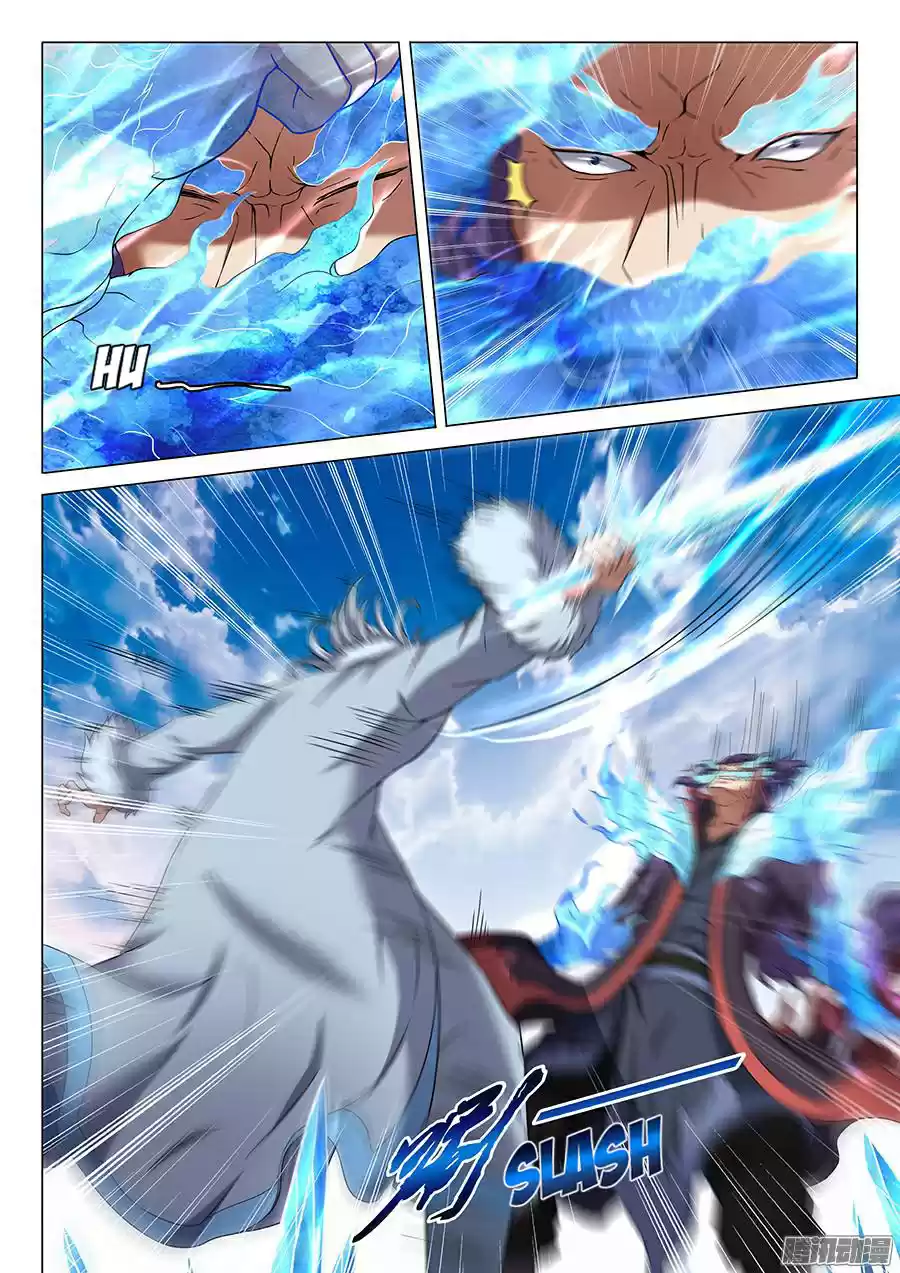 Peerless Martial God Ch. 44 The Choice Between Life and Death