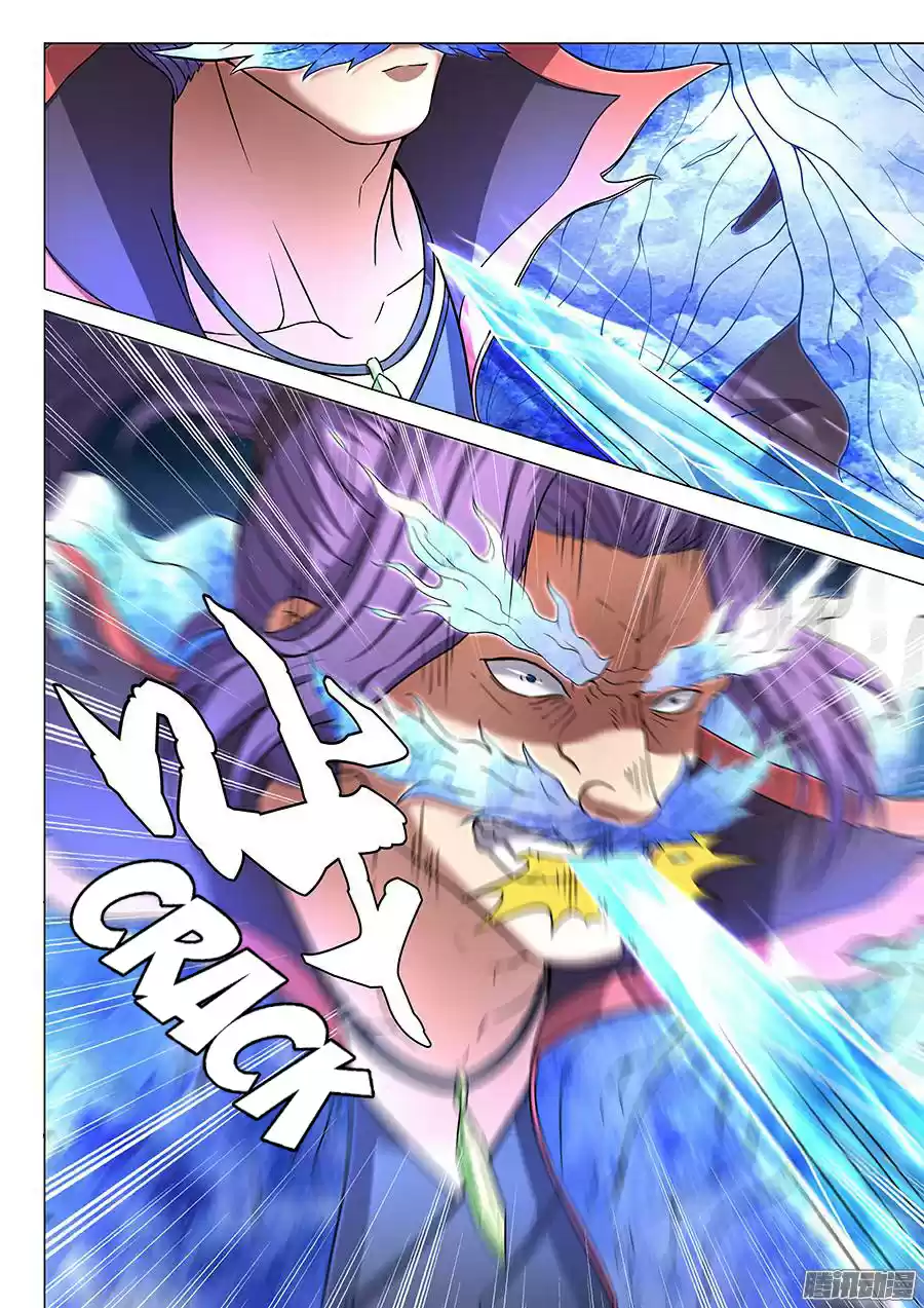 Peerless Martial God Ch. 44 The Choice Between Life and Death