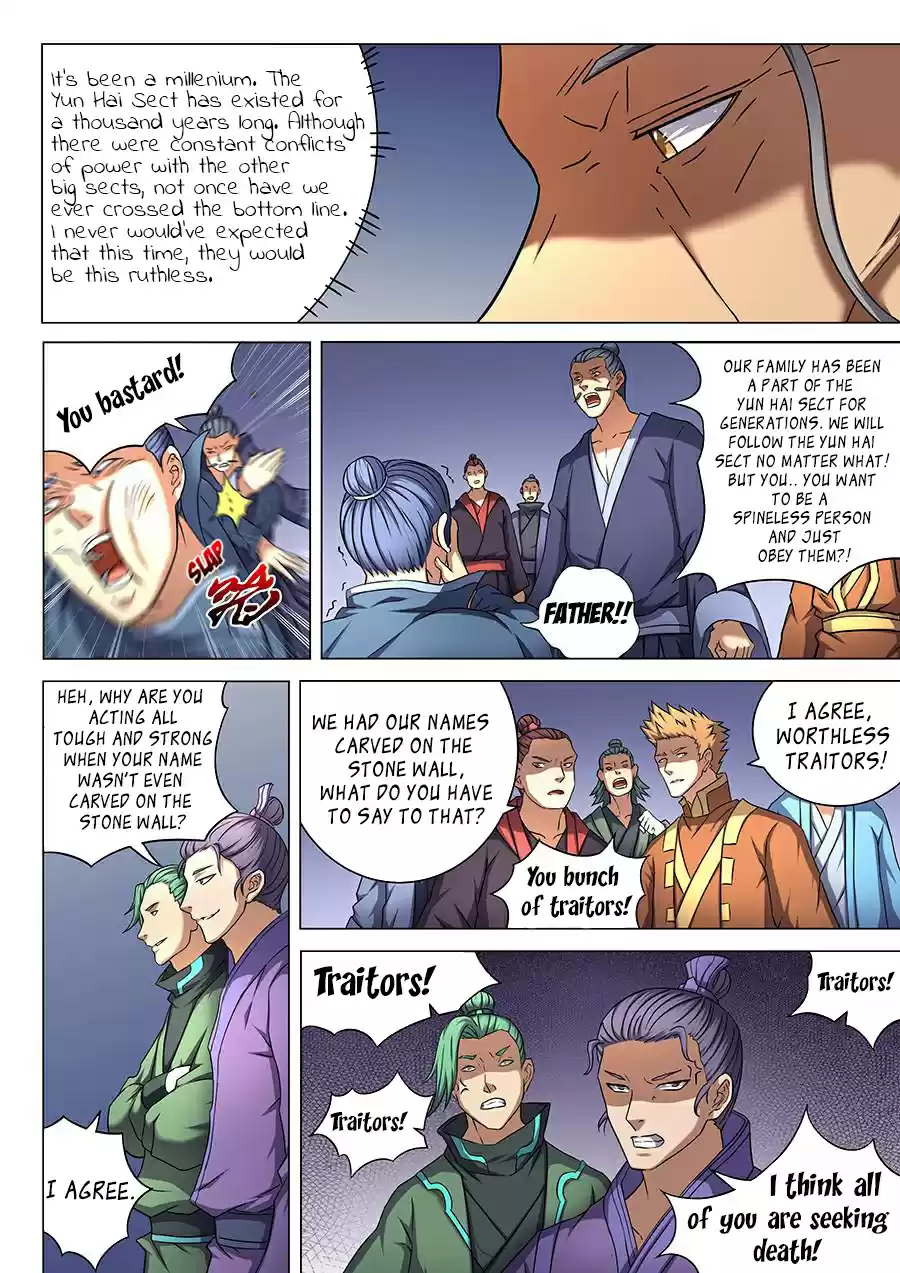 Peerless Martial God Ch. 44 The Choice Between Life and Death