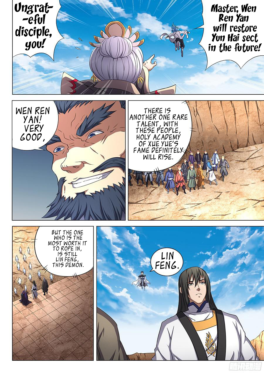 Peerless Martial God Ch. 44.1