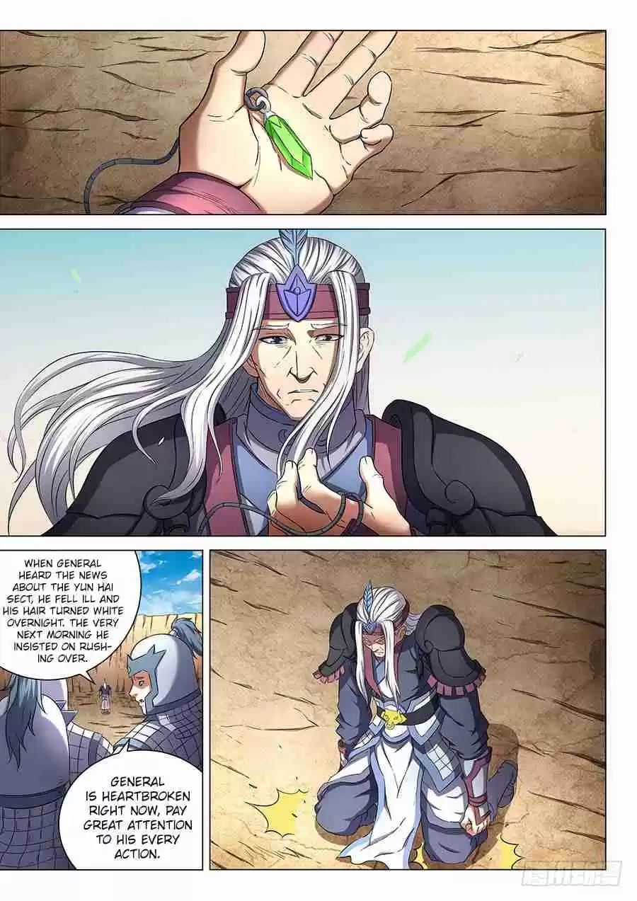 Peerless Martial God Ch. 52.3