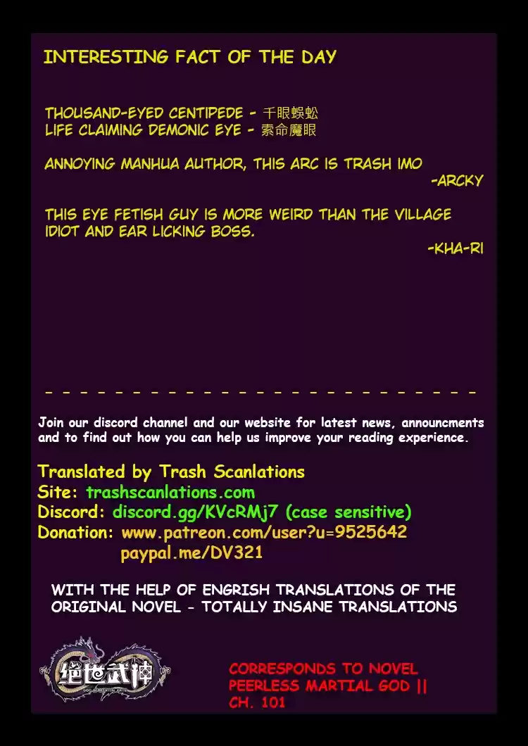 Peerless Martial God Ch. 57.1