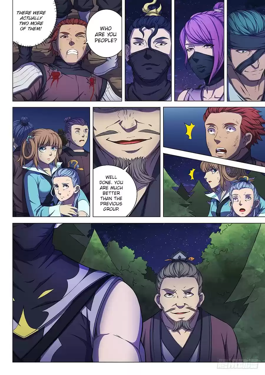 Peerless Martial God Ch. 57.2