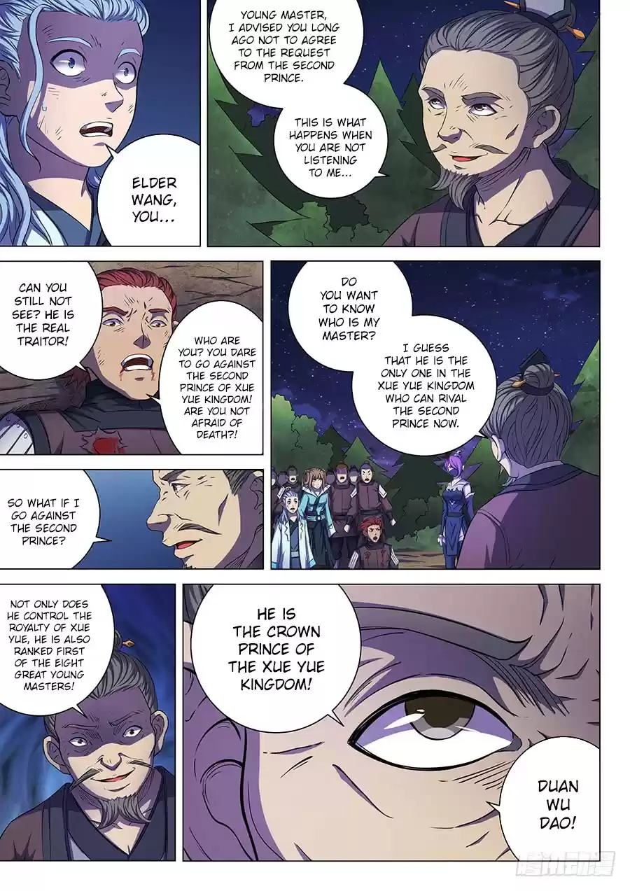 Peerless Martial God Ch. 57.2