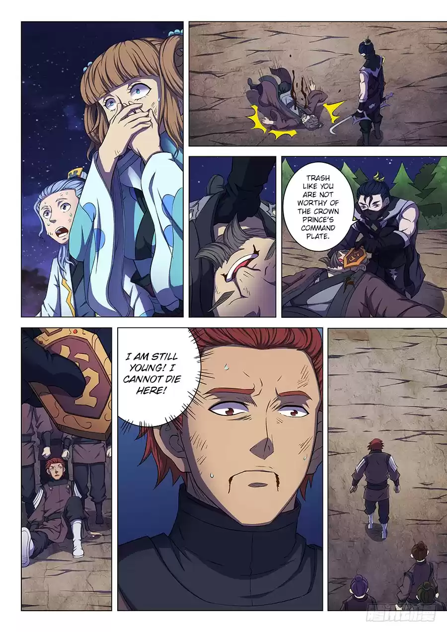 Peerless Martial God Ch. 57.2